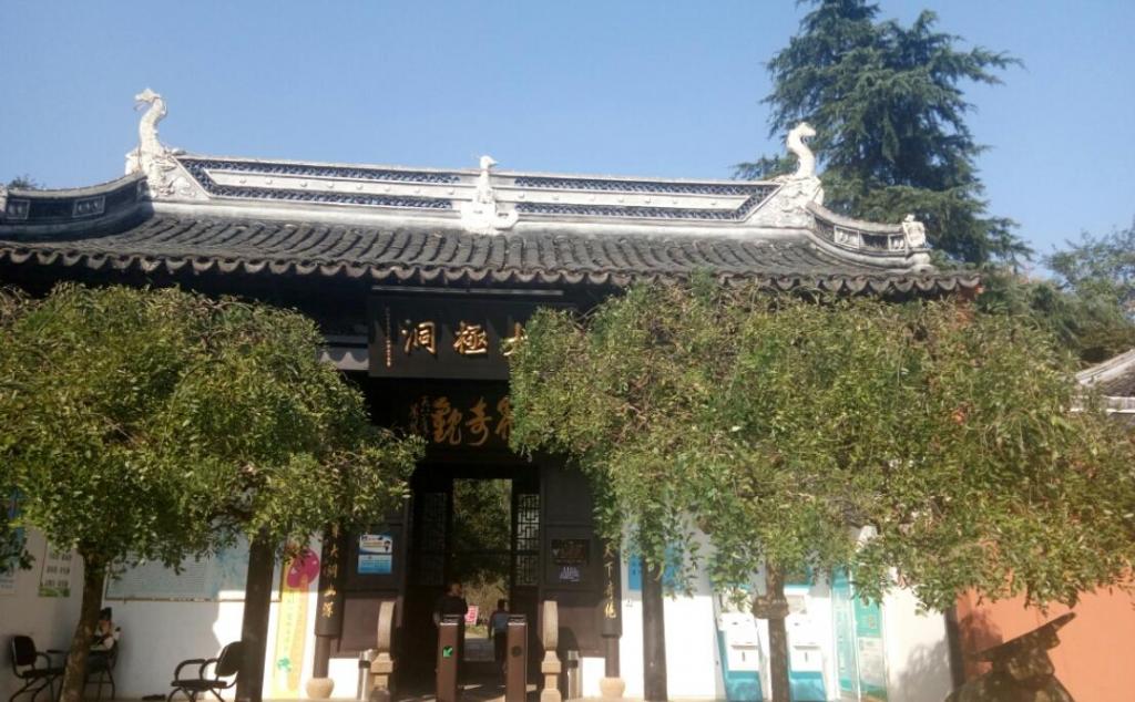 廣德自駕游路線(xiàn)推薦_攻略