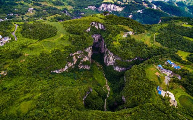 山東出發(fā)到重慶7日自駕游：蒲花暗河-武隆天坑地縫-恩施大峽谷7日自駕游