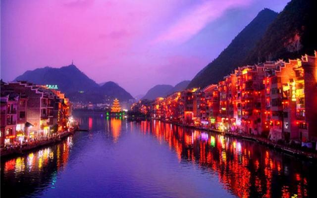 貴陽(yáng)集合貴州落地自駕：梵凈山-八卦古鎮(zhèn)鎮(zhèn)遠(yuǎn)-中國(guó)天眼落地7日自駕游