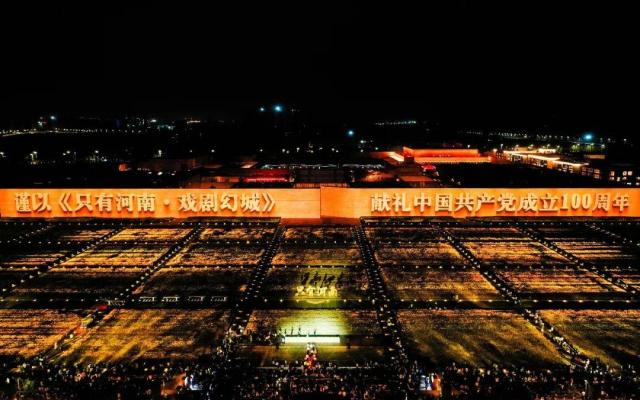 芒種！《只有河南》開城！絕壁光影、駕游太行（3天2晚）帶您再去認識河南！