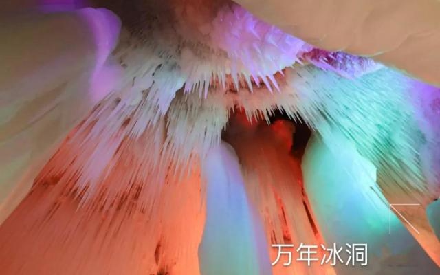 【太行霸道風景線】穿掛壁、鉆冰洞、漂死海、走天路、觀壺口、逛地坑，體驗震撼身心、絕無僅有！
